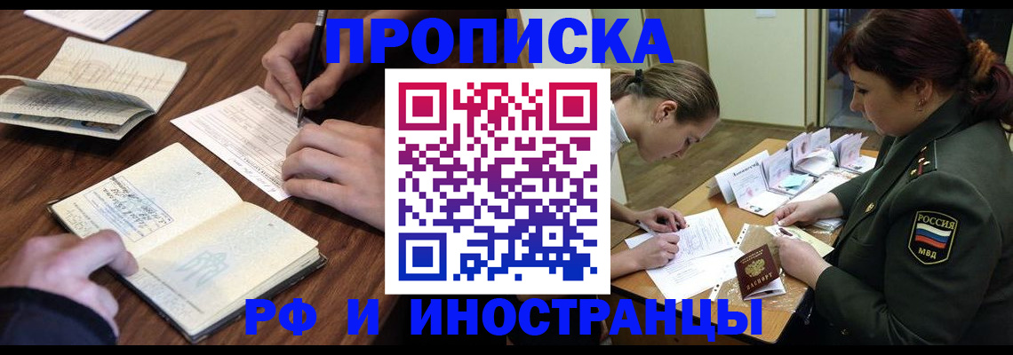 форма 3 в Кувшиново